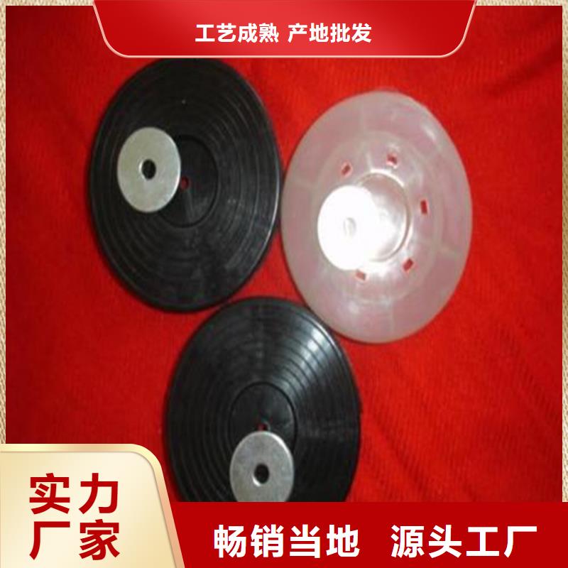热熔垫片_膨润土防水毯支持大批量采购