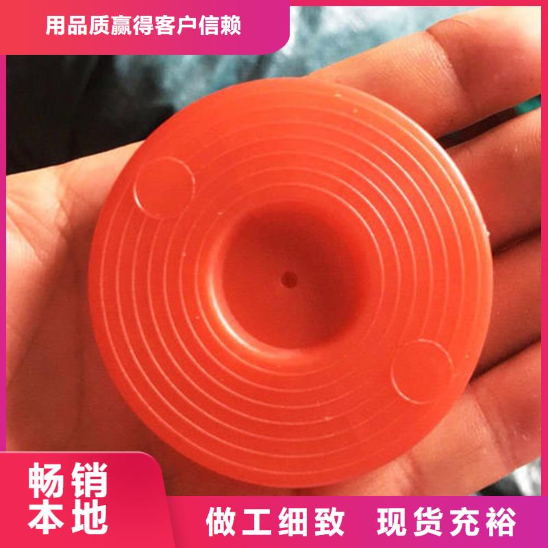 鼎诺复合土工膜【热熔垫片】_防渗膜产品细节阿奇乐乐