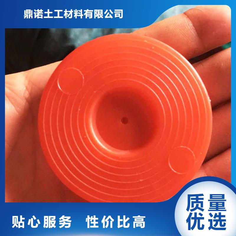 热熔垫片_土工布购买的是放心
