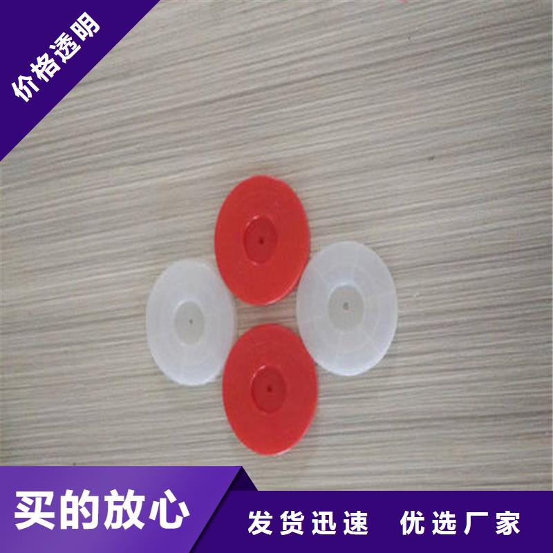 热熔垫片_【土工布】快捷的物流配送-市场覆盖|吉利|嵩县|开封|许昌|周口|新乡-阿奇乐乐