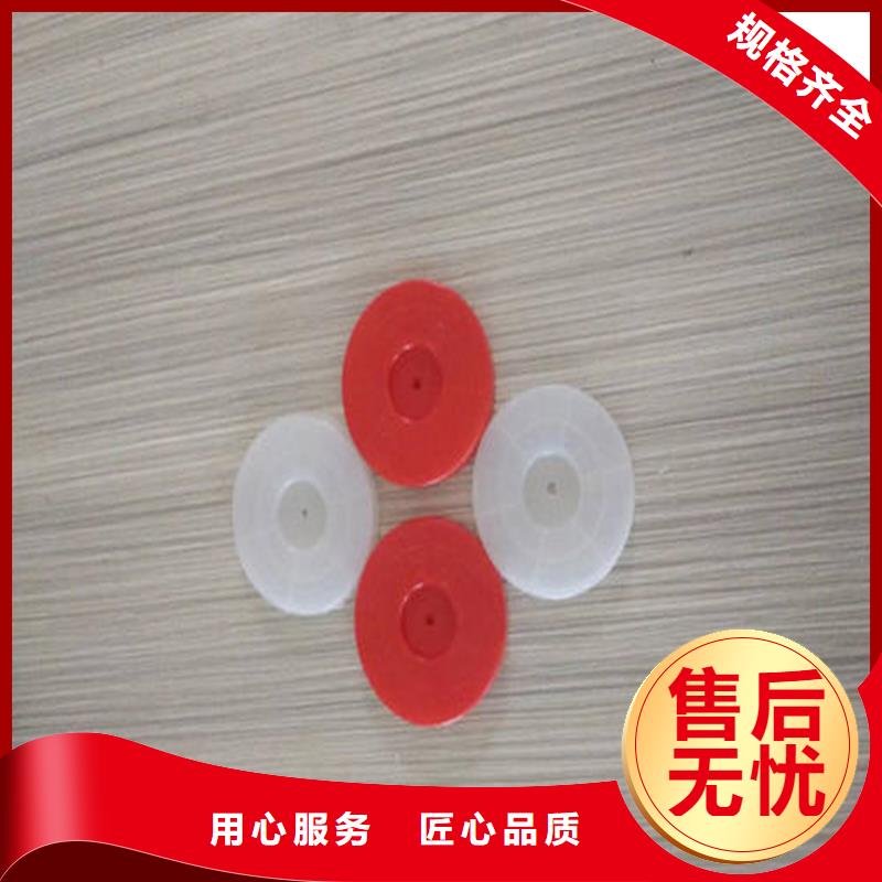 鼎诺复合土工膜【热熔垫片】_防渗膜产品细节阿奇乐乐