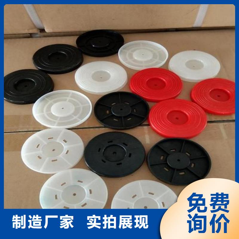 热熔垫片土工膜多种规格可选