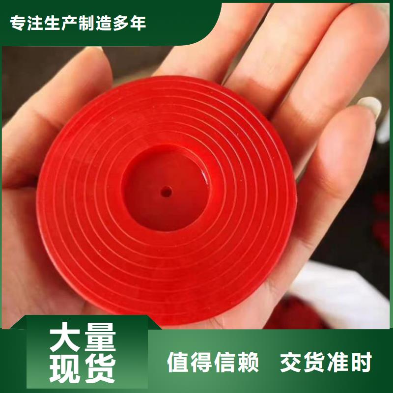 鼎诺复合土工膜【热熔垫片】_防渗膜产品细节阿奇乐乐