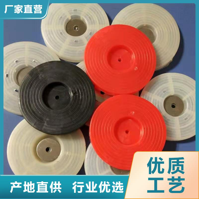 热熔垫片【防草布】一对一为您服务