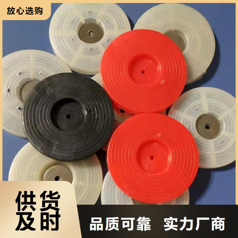 热熔垫片-土工席精工制作