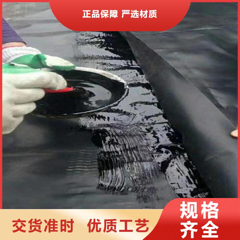 聚酯布视频-勐腊|景洪|玉溪|怒江|文山|保山聚酯布工艺层层把关-中齐建材(西双版纳市分公司)