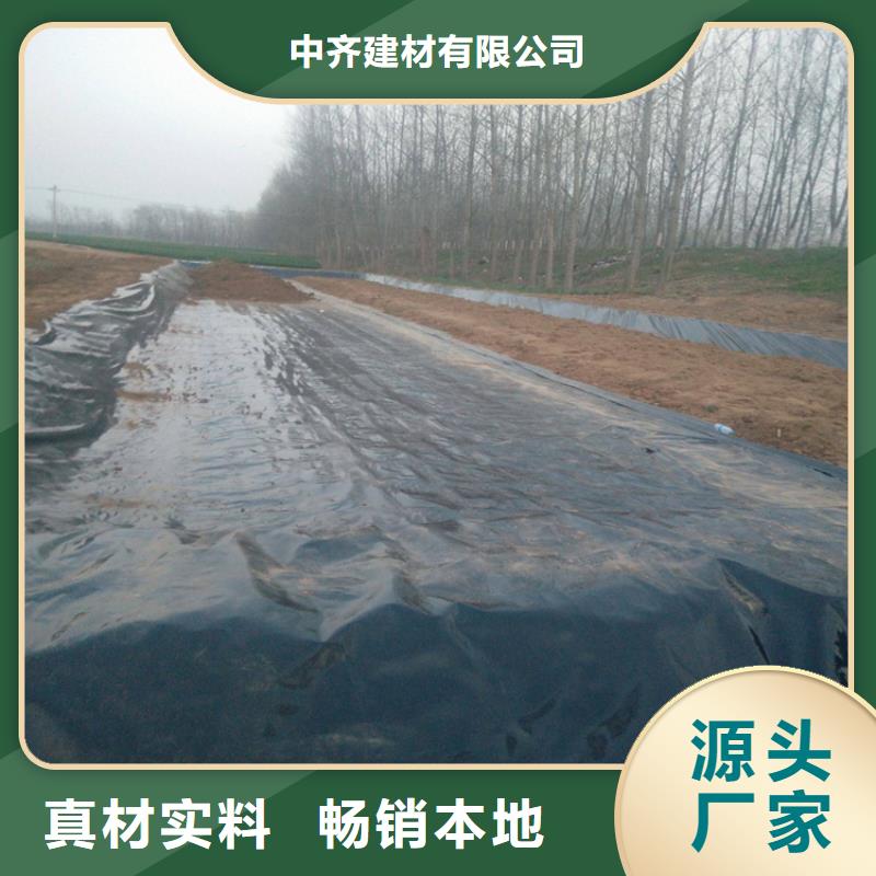 土工膜矿用格栅量大从优