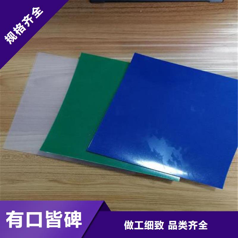 土工膜-排水板厂家实力大