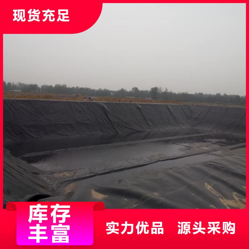 土工膜-双向土工格栅质量好