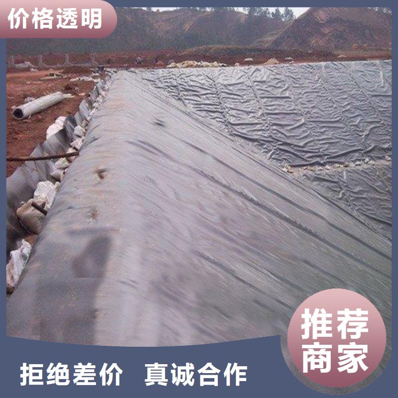 土工膜通风降噪丝网实时报价
