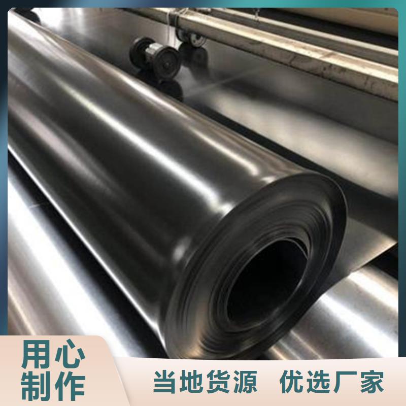 土工膜矿用格栅量大从优