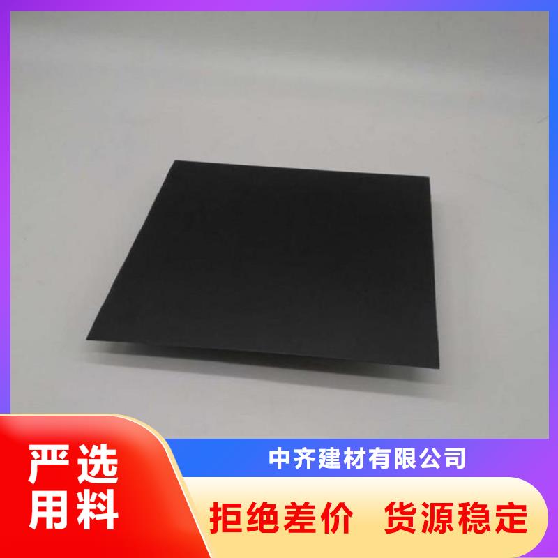 土工膜通风降噪丝网产地厂家直销