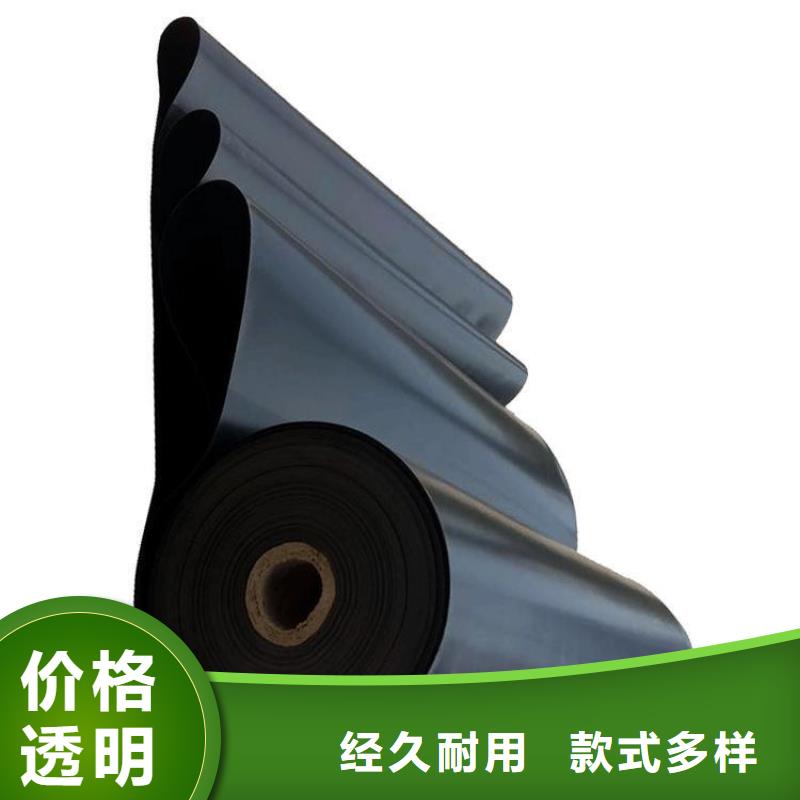 【土工膜】_土工格栅厂家直营|靖西|平果|来宾|河池|崇左|钦州|南宁|贵港aq00.com
