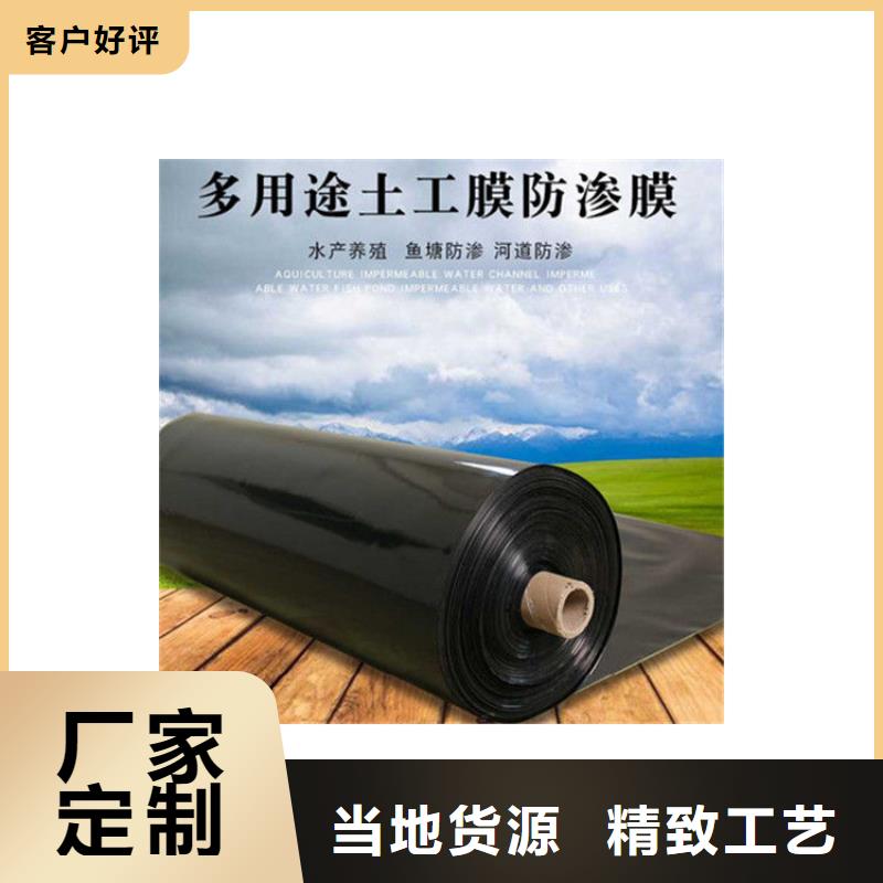 土工膜-排水板厂家实力大