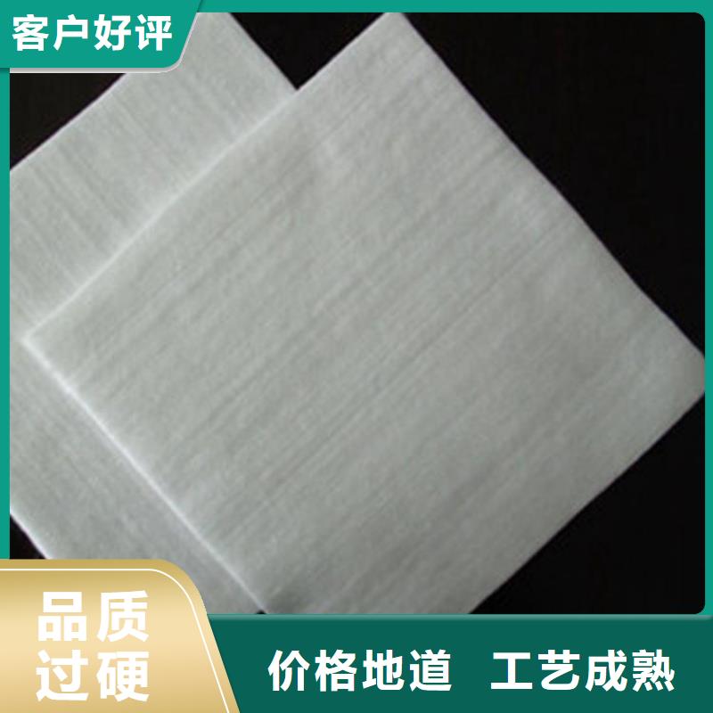 【 土工布 软式透水管批发货源】覆盖范围含|海西|海北|果洛|玉树|黄南|海南|西宁