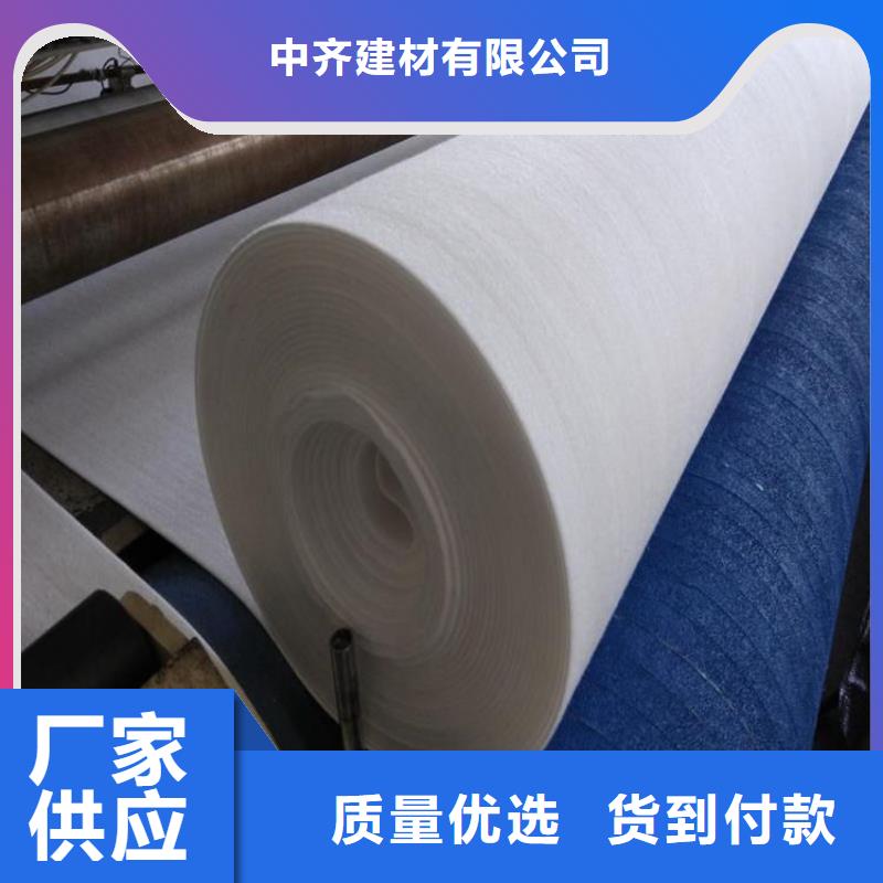 【 土工布 软式透水管批发货源】覆盖范围含|海西|海北|果洛|玉树|黄南|海南|西宁