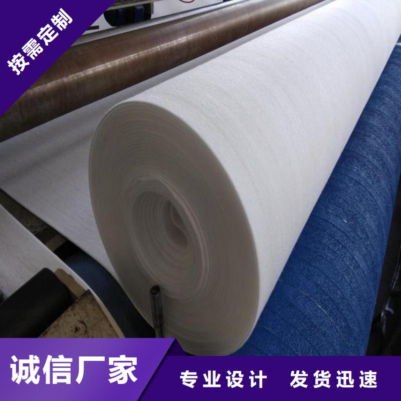 土工布车库顶板排水板优质工艺