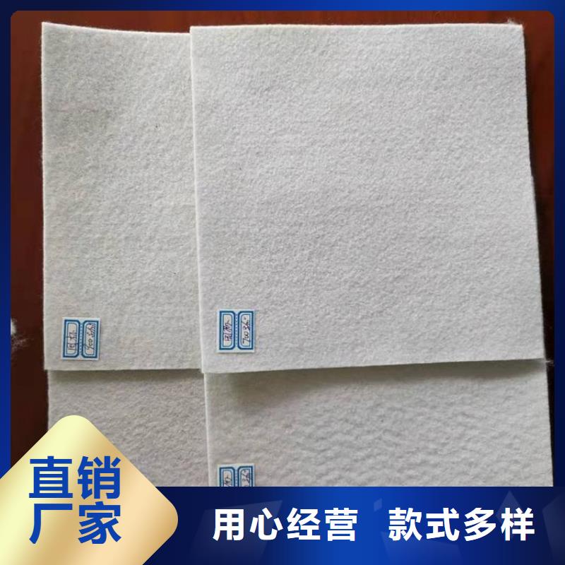 土工布【玻纤格栅】做工细致