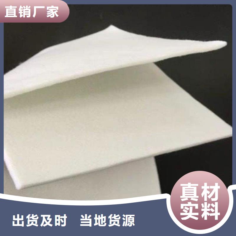 土工布土工膜直销厂家