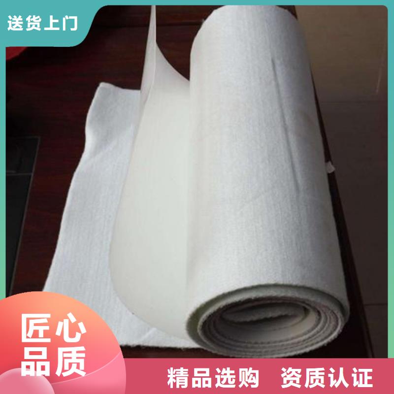 土工布防渗膜细节决定品质