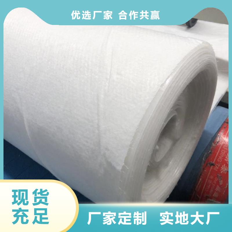 中齐聚酯布【 土工布_土工膜自营品质有保障】