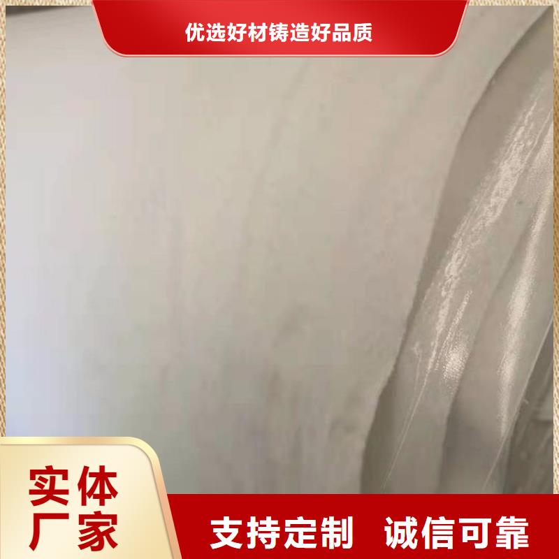 【 土工布 软式透水管批发货源】覆盖范围含|海西|海北|果洛|玉树|黄南|海南|西宁