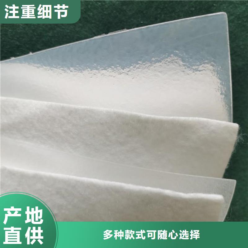 土工布土工格栅同行低价