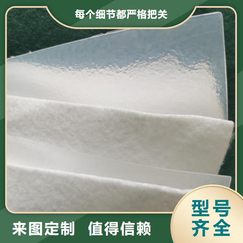 土工布土工膜直销厂家