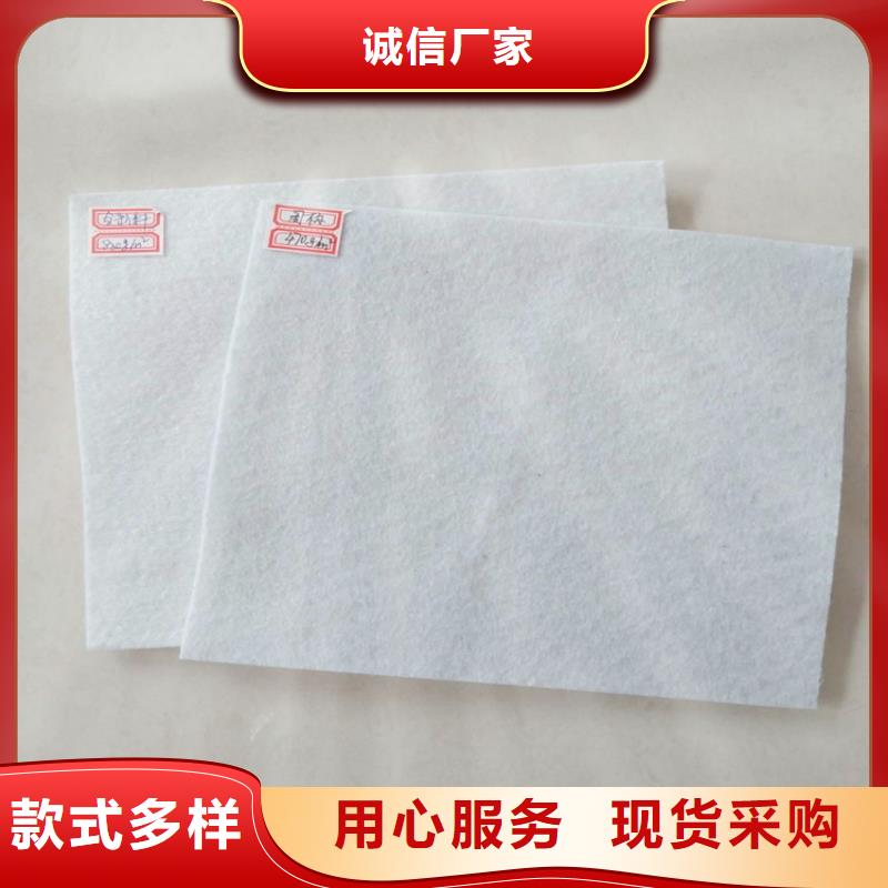 土工布土工膜直销厂家