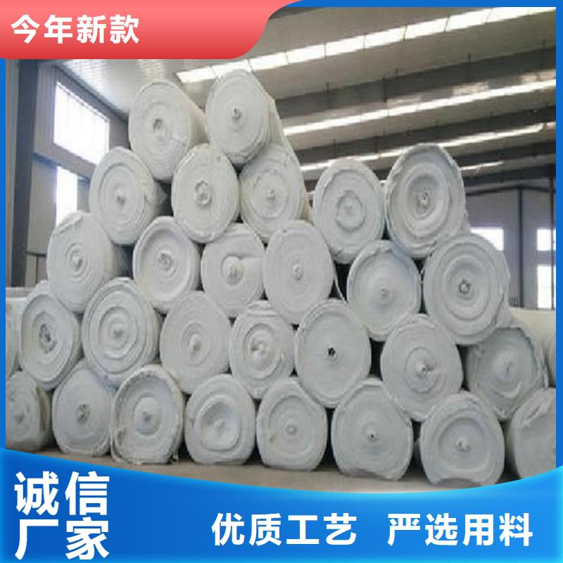 土工布土工格栅同行低价