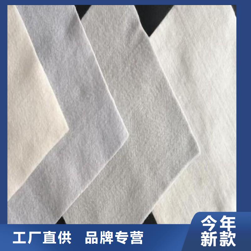 土工布车库顶板排水板优质工艺
