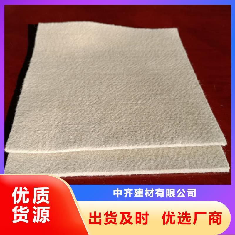 【土工布_给排水管件好货有保障】
