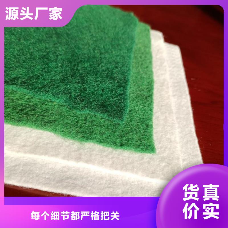 【 土工布 软式透水管批发货源】覆盖范围含|海西|海北|果洛|玉树|黄南|海南|西宁