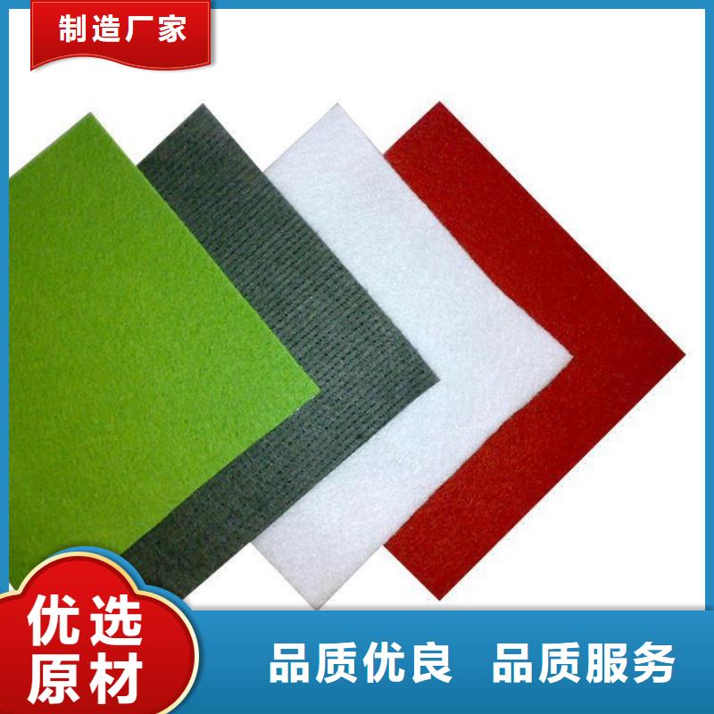 【土工布_给排水管件好货有保障】