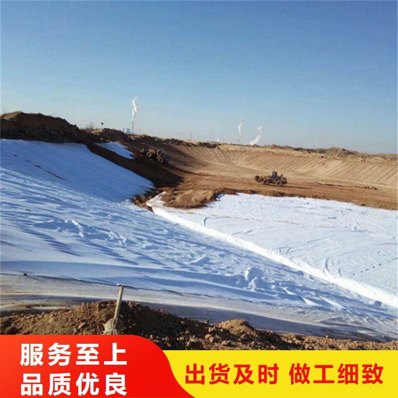 土工布土工格栅同行低价