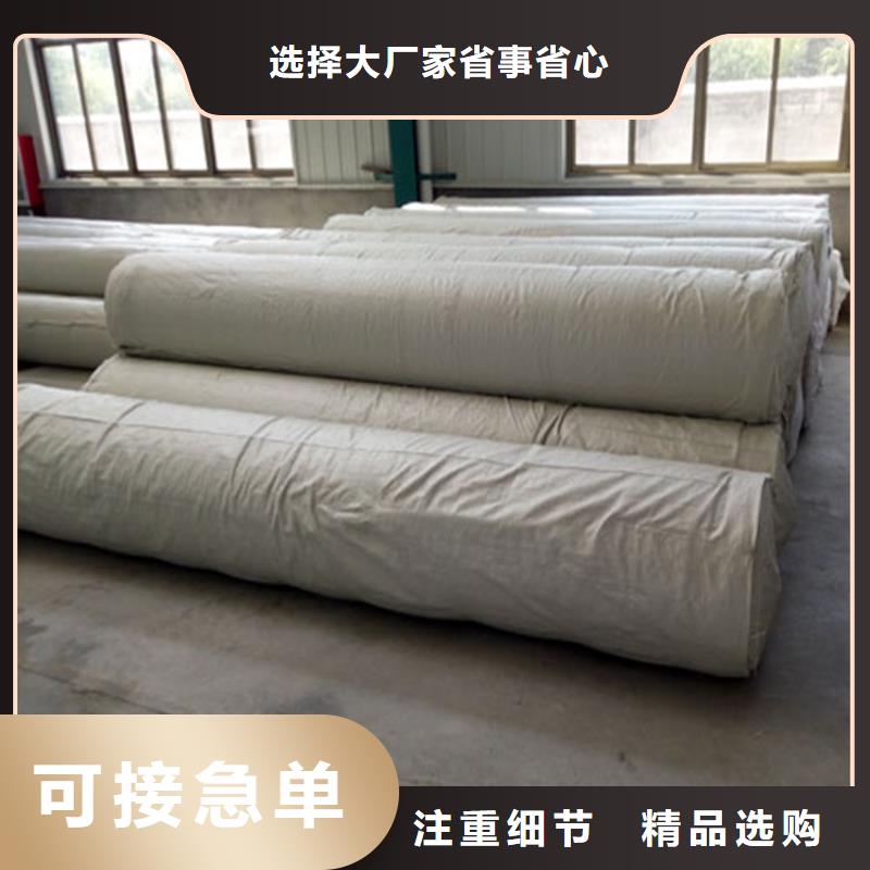 土工布聚酯布工厂自营