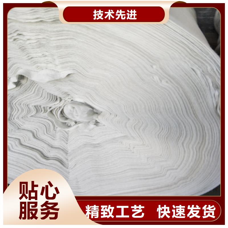 【 土工布 软式透水管批发货源】覆盖范围含|海西|海北|果洛|玉树|黄南|海南|西宁