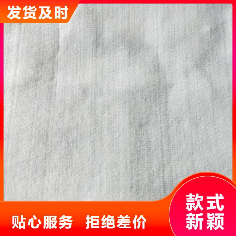 土工布聚酯玻纤布购买的是放心