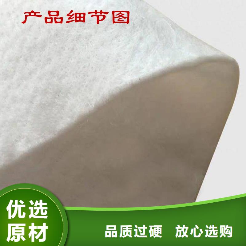 土工布土工膜发货迅速