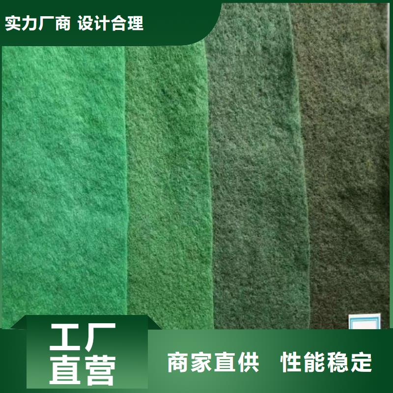 【 土工布 软式透水管批发货源】覆盖范围含|海西|海北|果洛|玉树|黄南|海南|西宁