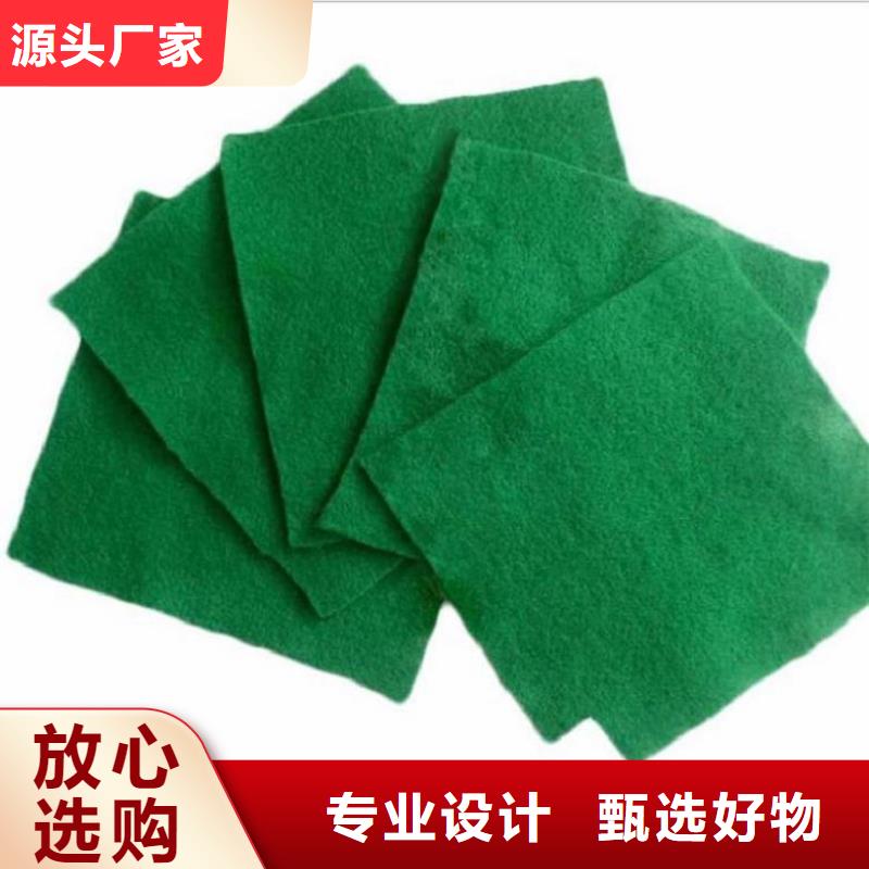 土工布波纹管厂家批发价