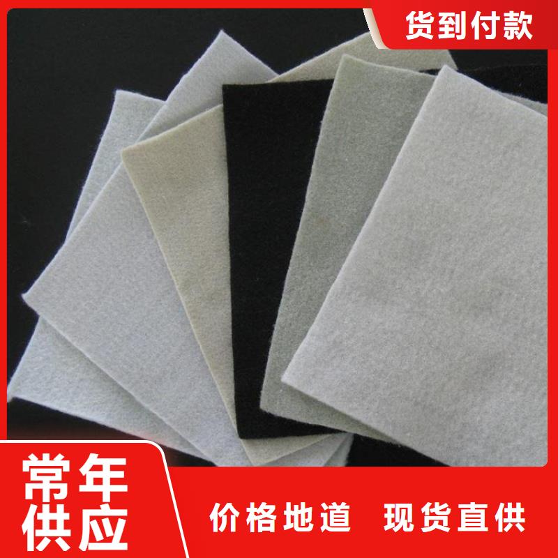 土工布波纹管厂家批发价