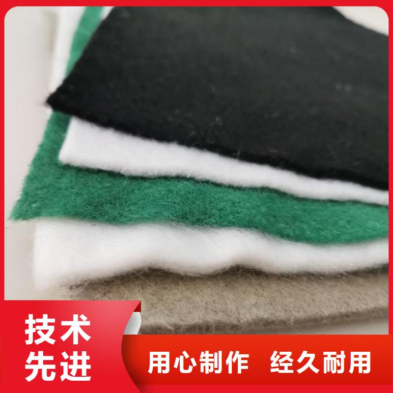 土工布土工膜直销厂家