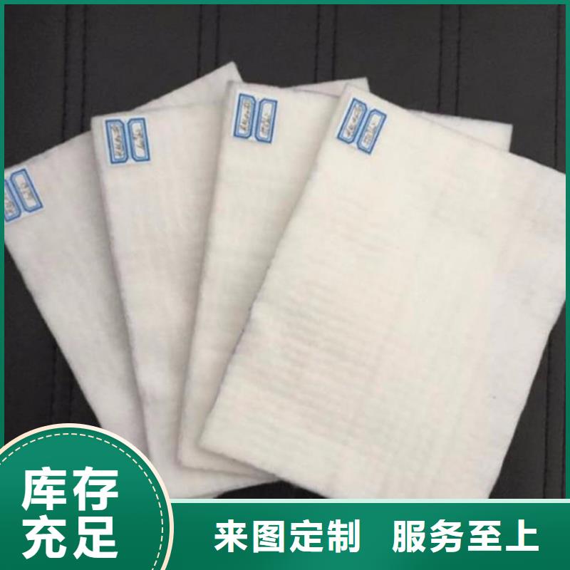 土工布硬式透水管源头工厂