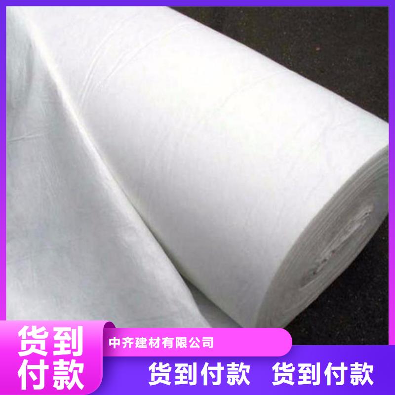 土工布土工膜直销厂家