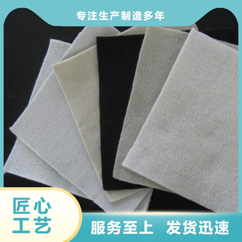 土工布土工膜直销厂家