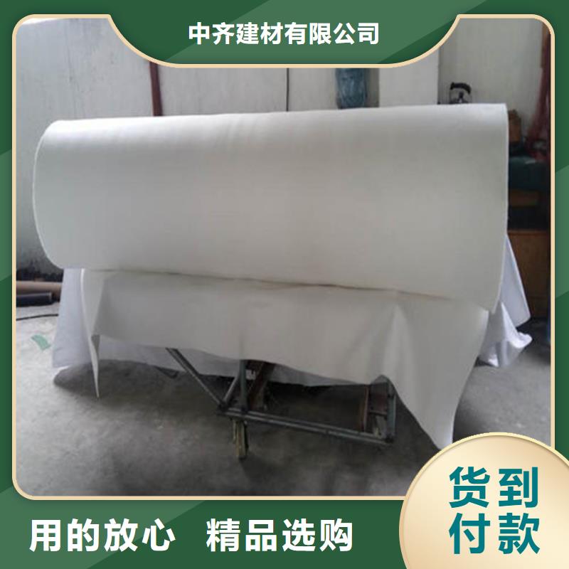 土工布波纹管厂家批发价