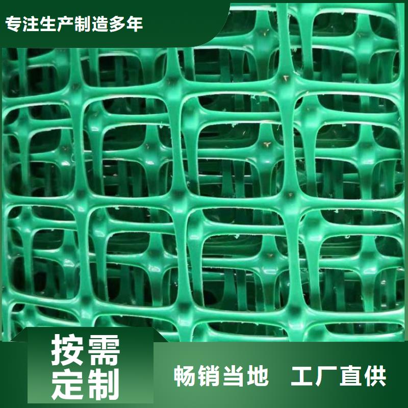 中齐聚酯布【土工格栅】,土工膜优选好材铸造好品质aq00.com