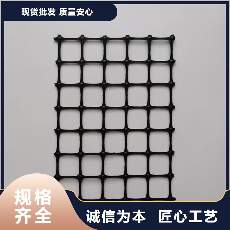 中齐聚酯布【土工格栅】,土工膜优选好材铸造好品质aq00.com