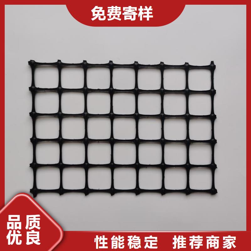 土工格栅【生态带】物美价优